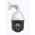 Hikvision Cámara de Seguridad IP PTZ IR para Exteriores DS-2DE4425IWG1-E, Alámbrico, 2560 x 1440 Pixeles, Día/Noche