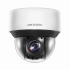 Hikvision Cámara de Seguridad IP Domo IR para Interiores DS-2DE4A425IWG1-E, Alámbrico, 2560 x 1440 Pixeles, Día/Noche