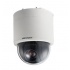 Hikvision Cámara IP PTZ para Exteriores DS-2DE5230W-AE, Alámbrico, 1920 x 1080 Pixeles, Día/Noche  2