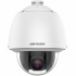 Hikvision Cámara de Seguridad IP Domo IR para Interiores/Exteriores DS-2DE5232W-AE(T5), Alámbrico, 1920x1080 Full HD, Día/Noche 