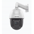 Hikvision Cámara de Seguridad IP PTZ IR para Exteriores DS-2DE5425IWG1-E, Alámbrico, 2560 x 1440 Pixeles, Día/Noche