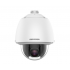 Hikvision Cámara de Seguridad IP PTZ IR para Exteriores DS-2DE5425WG1-E, Alámbrico, 2560 x 1440 Pixeles, Día/Noche