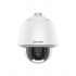 Hikvision Cámara de Seguridad IP PTZ IR para Exteriores DS-2DE5432WG1-E, Alámbrico, 2560 x 1440 Pixeles, Día/Noche