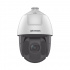 Hikvision Cámara de Seguridad IP PTZ IR para Interiores DS-2DE5825IWG-E, Alámbrico, 3840x2160 4K, Día/Noche  1