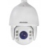 Hikvision Cámara IP PTZ para Interiores/Exteriores DS-2DE7225IW-AE, Alámbrico, 1920 x 1080 Pixeles, Día/Noche  1