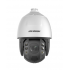 Hikvision Cámara de Seguridad IP PTZ IR para Exteriores DS-2DE7A225IWG1-E, Alámbrico, 1920x1080 Full HD, Día/Noche