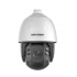 Hikvision Cámara de Seguridad CCTV PTZ IR para Exteriores DS-2DE7A232IWG1-E, Alámbrico, 1920x1080 Full HD, Día/Noche