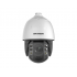 Hikvision Cámara de Seguridad IP PTZ IR para Interiores DS-2DE7A432IWG1-E, Alámbrico, 2560 x 1440 Pixeles, Día/Noche