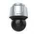Hikvision Cámara IP Domo PTZ IR para Interiores/Exteriores DS-2DF8A442IXS-AEL(T5), Alámbrico, 2560 x 1440 Píxeles, Día/Noche