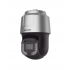 Hikvision Cámara de Seguridad IP PTZ IR para Exteriores DS-2DF8C842IXG1-ELW, Alámbrico, 3840x2160 4K, Día/Noche  1