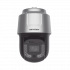 Hikvision Cámara de Seguridad IP PTZ para Exteriores DS-2DF8C842IXG1-ELWY, Alámbrico, 3840x2160 4K Ultra HD, Día/Noche