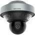 Hikvision Cámara de Seguridad IP Domo IR para Interiores/Exteriores DS-2DP8A440IXG-LEF/416(F0)(B), Alámbrico, 2560 x 1440 Pixeles, Día/Noche   1