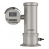 Hikvision Cámara de Seguridad IP Bullet IR para Interiores/Exteriores DS-2DY7432IXG-XY, Alámbrico, 2560 x 1440 Pixeles, Día/Noche 