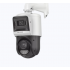 Hikvision Cámara de Seguridad IP PTZ para Exteriores DS-2SE4C425MWG-E(14F0), Alámbrico, 2560 x 1440 Pixeles, Día/Noche