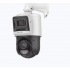 Hikvision Cámara de Seguridad IP PTZ para Exteriores DS-2SE4C425MWG-E(14F0), Alámbrico, 2560 x 1440 Pixeles, Día/Noche
