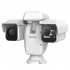 Hikvision Cámara Térmica DS-2TD6237-50H4L/W 16x Zoom, -20 - 150 °C - Imagen adicional 1