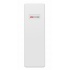 Access Point Hikvision DS-3WF01C-2N, 300Mbit/s, 3x RJ-45, 2.412 - 2.472GHz, Antena de 6dBi  1