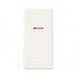 Hikvision PtMP DS-3WF02C-5N/O, 5GHz, Antena de 10dBi  1