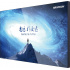 Hikvision DS-D2046TL-2B Videowall LED 46", Full HD - Imagen adicional 2