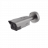 Hikvision Cámara de Seguridad IP Bullet para Exteriores DS-TCG406-E(S), Alámbrico, 2688 x 1520 Pixeles, Día/Noche