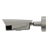 Hikvision Cámara de Seguridad IP Bullet para Exteriores DS-TCG406-E(S), Alámbrico, 2688 x 1520 Pixeles, Día/Noche - Imagen adicional 2