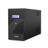 No Break Hikvision DS-UPS2000-R/X Línea Interactiva, 1.2kW, 20kVA, Entrada 89V - 145V, Salida 99V - 132V, 6 Salidas