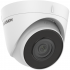 Hikvision Cámara de Seguridad IP Torreta IR para Exteriores DS-2CD1343G0-I(2.8mm)(C), Alámbrico, 2560 x 1440 Pixeles, Día/Noche - Imagen adicional 1