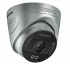 Hikvision Cámara de Seguridad IP Domo IR para Interiores/Exteriores HF-VR343, Alámbrico, 2560 x 1440 Pixeles, Día/Noche