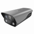Hikvision Cámara de Seguridad IP Bullet para Interiores/Exteriores HF-VTR344, Alámbrico, 2560 x 1440 Pixeles, Día/Noche