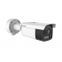 Hikvision Cámara de Seguridad IP Bullet para Exteriores HM-TD2628-10/G1/T3A, Alámbrico, 2688 x 1944 Pixeles, Día/Noche