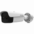 Hikvision Cámara de Seguridad IP Bullet IR para Interiores/Exteriores HM-TD2638-10/G1/T3Y, Alámbrico, 2688 x 1520 Pixeles, Día/Noche - Imagen adicional 1