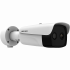 Hikvision Cámara de Seguridad IP Bullet IR para Interiores/Exteriores HM-TD2638-10/G1/T3Y, Alámbrico, 2688 x 1520 Pixeles, Día/Noche