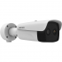 Hikvision Cámara de Seguridad IP Bullet IR para Interiores/Exteriores HM-TD2638-15/G1/T3Y, Alámbrico, 2688 x 1520 Pixeles, Día/Noche - Imagen adicional 1
