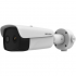 Hikvision Cámara de Seguridad IP Bullet IR para Interiores/Exteriores HM-TD2638-15/G1/T3Y, Alámbrico, 2688 x 1520 Pixeles, Día/Noche