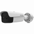 Hikvision Cámara de Seguridad IP Bullet IR para Interiores/Exteriores HM-TD2638-25/G1/T3Y, Alámbrico, 2688 x 1520 Pixeles, Día/Noche
