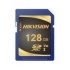 Memoria Flash Hikvision HS-SD-P10, 128GB SDXC Clase 10 - para Videovigilancia  1