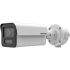 Hikvision Cámara de Seguridad IP Bullet para Interiores/Exteriores IDS-2CD5T47G2/V-XS(2.8MM), Alámbrico, 2688 x 1520 Pixeles, Día/Noche 
