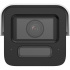 Hikvision Cámara de Seguridad IP Bullet para Interiores/Exteriores IDS-2CD5T47G2/V-XS(4MM), Alámbrico, 2688 x 1520 Pixeles, Día/Noche - Imagen adicional 2