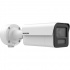 Hikvision Cámara de Seguridad IP Bullet para Interiores/Exteriores IDS-2CD5T47G2/V-XS(4MM), Alámbrico, 2688 x 1520 Pixeles, Día/Noche - Imagen adicional 1