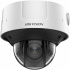 Hikvision Cámara de Seguridad IP Domo IR para Exteriores DeepinView, Alámbrico, 2560 x 1440 Pixeles, Día/Noche 