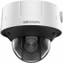 Hikvision Cámara de Seguridad IP Domo IR para Exteriores DeepinView, Alámbrico, 2560 x 1440 Pixeles, Día/Noche  - Imagen adicional 2