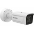 Hikvision Cámara IP Bullet IR para Interiores IDS-2CD7A26G0-IZHS, Alámbrico, 1920 x 1080 Pixeles, Día/Noche