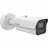 Hikvision Cámara de Seguridad IP Bullet IR para Interiores/Exteriores IDS-2CD7A45G2-IZHS, Alámbrico, 2560 x 1440 Pixeles, Día/Noche - Imagen adicional 1