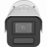 Hikvision Cámara de Seguridad IP Bullet IR para Interiores/Exteriores IDS-2CD7A45G2-IZHS, Alámbrico, 2560 x 1440 Pixeles, Día/Noche - Imagen adicional 2