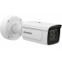 Hikvision Cámara IP Bullet IR para Interiores/Exteriores IDS-2CD7A46G0-IZHS, Alámbrico, Día/Noche  3