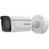 Hikvision Cámara de Seguridad IP Bullet IR para Exteriores IDS-2CD7A46G0/P-IZHS(2.8-12MM), Alámbrico, 2688 x 1520 Pixeles, Día/Noche  - Imagen adicional 3