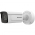 Hikvision Cámara de Seguridad IP Bullet IR para Exteriores IDS-2CD7A46G0/P-IZHS(2.8-12MM), Alámbrico, 2688 x 1520 Pixeles, Día/Noche 