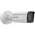 Hikvision Cámara de Seguridad IP Bullet IR para Exteriores IDS-2CD7A46G0/P-IZHS(2.8-12MM), Alámbrico, 2688 x 1520 Pixeles, Día/Noche  - Imagen adicional 1