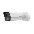 Hikvision Cámara de Seguridad IP Bullet para Exteriores IDS-2CD7A87G0-XZHS, Alámbrico, 3840x2160 4K, Día/Noche   1