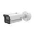 Hikvision Cámara de Seguridad IP Bullet IR para Exteriores IDS-2CD7AC6G2-IZHSY, Alámbrico, 4000 x 3000 Pixeles, Día/Noche
